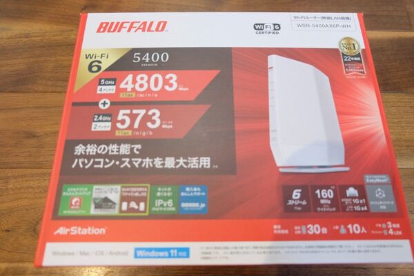 BUFFALO 無線LANルーター WSR-5400AX6P-WH Wi-Fi6