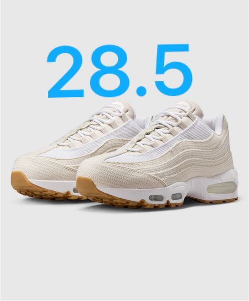 Levi's × Nike Air Max 95 OG Denim White リーバイス ナイキ 28.5 新品 確実正規品