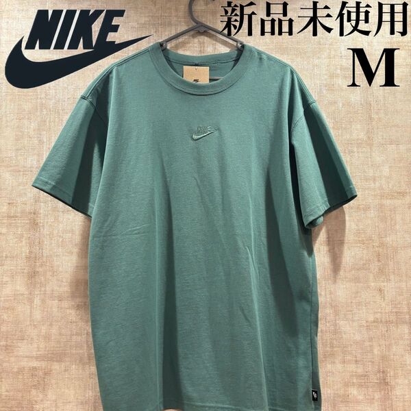 新品 ナイキ NIKE 半袖 Tシャツ オーガニックコットン Mサイズ