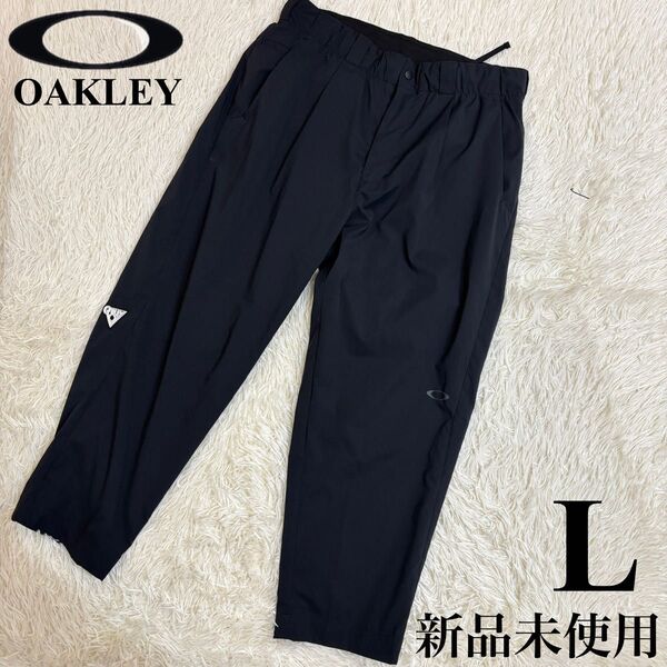 新品 オークリー OAKLEY ロングパンツ ゴルフ アンクル丈 ブラック Lサイズ