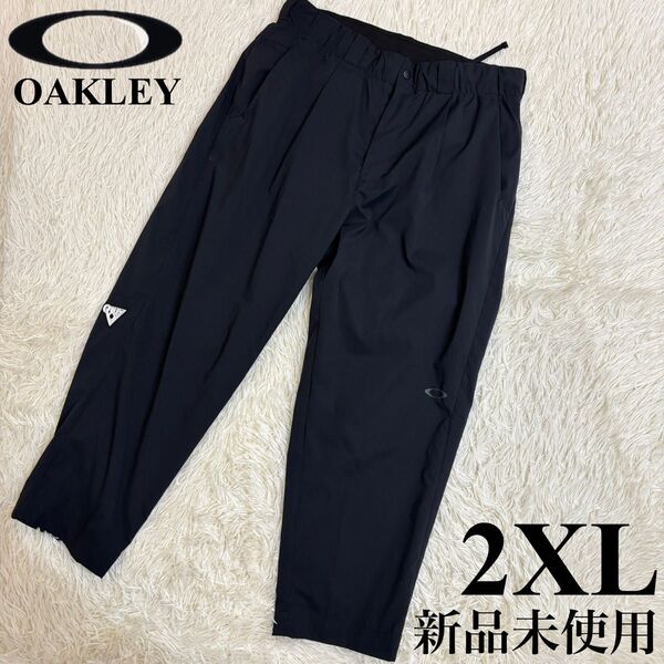新品 オークリー OAKLEY ロングパンツ アンクル丈 ゴルフ ブラック 2XL