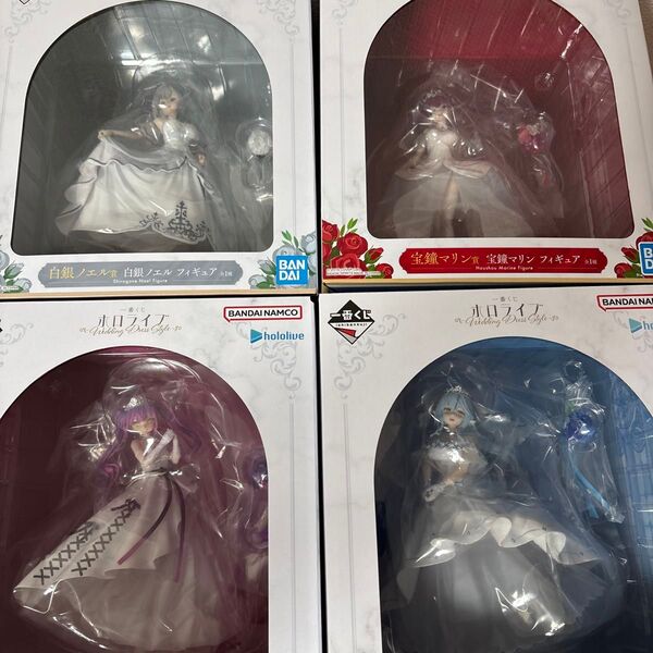 ホロライブ 一番くじ ノエル マリン トワ ラミィ フィギュア コンプセット