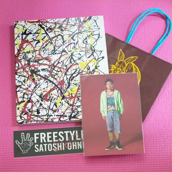 FREESTYLE 2020 SATOSHIOHNO EXHIBITION 大野智作品集