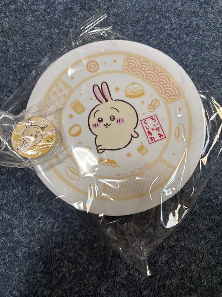 ちいかわ くら寿司 うさぎ お皿 缶バッジ