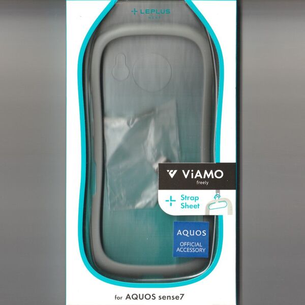 AQUOS sense7 耐衝撃 ケース ViAMO ライトグレー