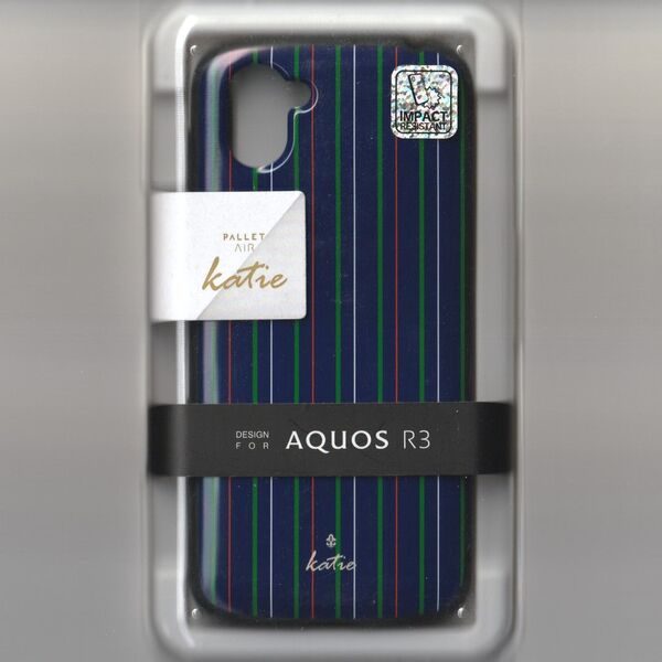 AQUOS R3 耐衝撃 ケース PALLET AIR ストライプネイビー