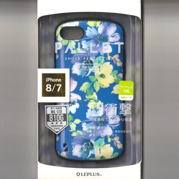 iPhone SE3 耐衝撃 ケース PALLET フラワーブルー