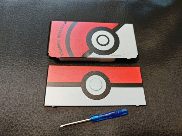 新品 Newニンテンドー3DS きせかえプレート ポケモン モンスターボール