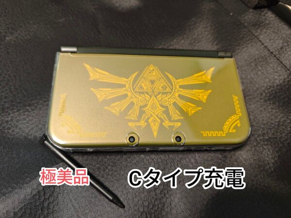 極美品 Newニンテンドー3DS LL 。互換タッチペン。SD。Cタイプ充電。