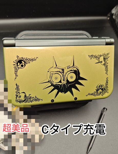 超美品Newニンテンドー3DS LL 。互換タッチペン。SD。