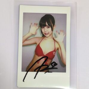 葵つかさ 直筆サイン入りチェキ