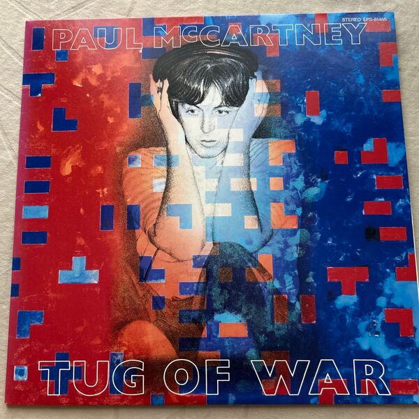 Paul McCartney / Tug of War レコード LP