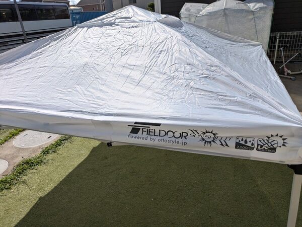 フィールドア ワンタッチタープテント3m×3m