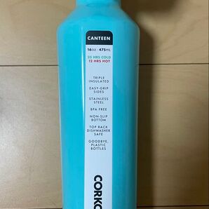 CORKCICLE 翠限定ボトル 475ml ターコイズ 水筒 ボトル ウォーターボトル ステンレスボトル レア