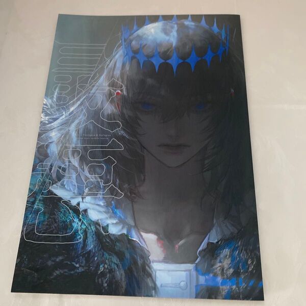 fate VLIND AU FGO 最悪 オベロン 同人誌 漫画