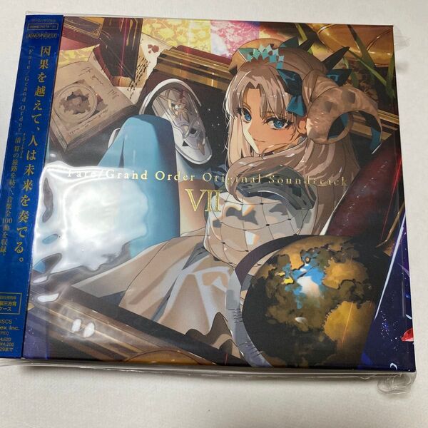 fate fgo サウンドトラック サントラ 初回仕様特典 ケース入り