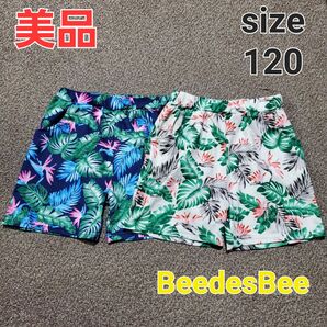 美品 BeedesBee ビーデスビー 120 ハーフパンツ キッズ セット ショートパンツ