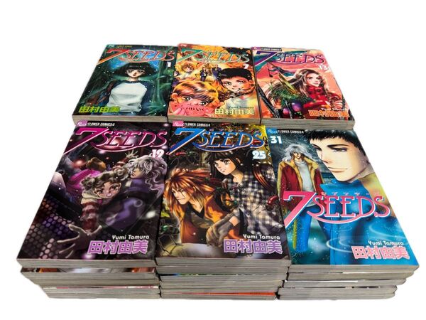 【値下げ不可】7SEEDS セブンシーズ 全35巻セット 田村由美 全巻セット 漫画