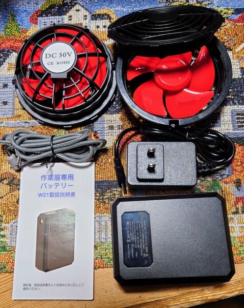 新品 ファンバッテリーセット40000mAh&30V出力ファン 4段階風量調節 日本製ブラシレスモーター