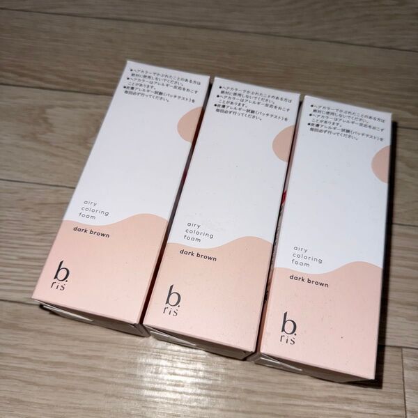 ビーリス エアリーカラーリングフォーム 白髪染めダークブラウン ヘアカラー エアリー新品未使用!!