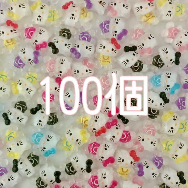 ネイルパーツ 白猫