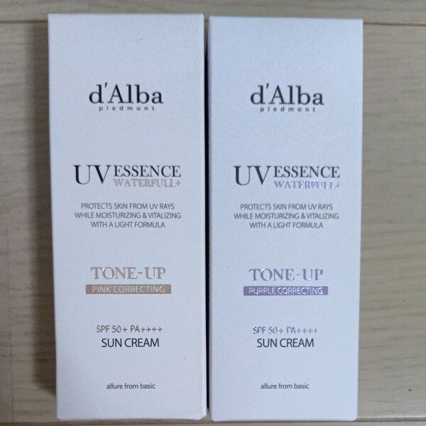 dalba ダルバ トーンアップサンクリーム パープル ピンク 2個セット UV下地 UVクリーム 日焼け止め サンクリーム
