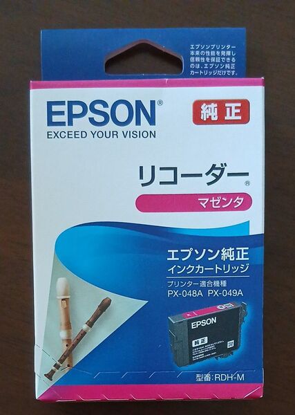 未開封エプソンリコーダーインク純正マゼンダ1箱