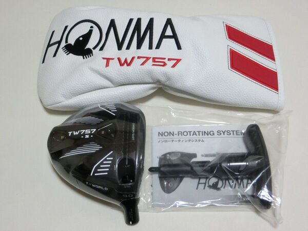 新品 ホンマ TW757 TYPE-S ヘッド 単品 9度 ヘッドカバー レンチ付 HONMA 即納