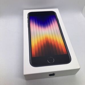 新品未開封 iPhone SE3 64GB SIMフリー ミッドナイト A2782