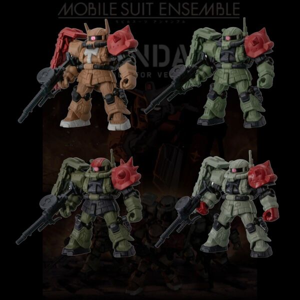 機動戦士ガンダム MOBILE SUIT ENSEMBLE ~復讐のレクイエム~ ザク4種セット モビルスーツアンサンブル