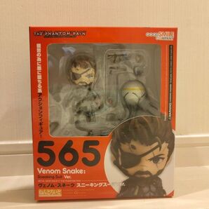 【夏休み特別価格】ねんどろいど メタルギアソリッド ヴェノム・スネーク スニーキングスーツVer.