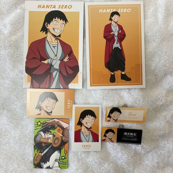 ヒロアカ 僕のヒーローアカデミア 瀬呂範太 グッズ まとめ売りポストカード ネームバッジ イラストカード