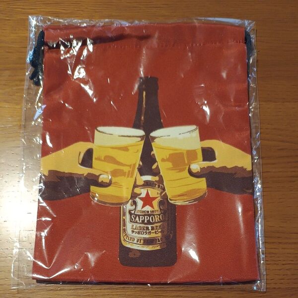 サッポロビール 巾着袋 赤星縁日 ノベルティグッズ 新品未開封
