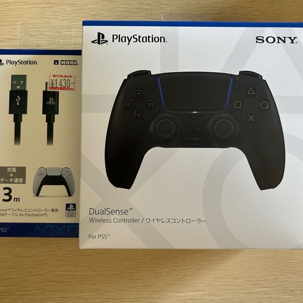 DualSense PS5 ミッドナイトブラック
