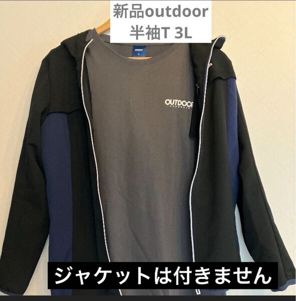 新品 3Lサイズ OUTDOOR ロゴT半袖 天竺 大きいサイズ アウトドアプロダクツ チャコール トップス プラスサイズ