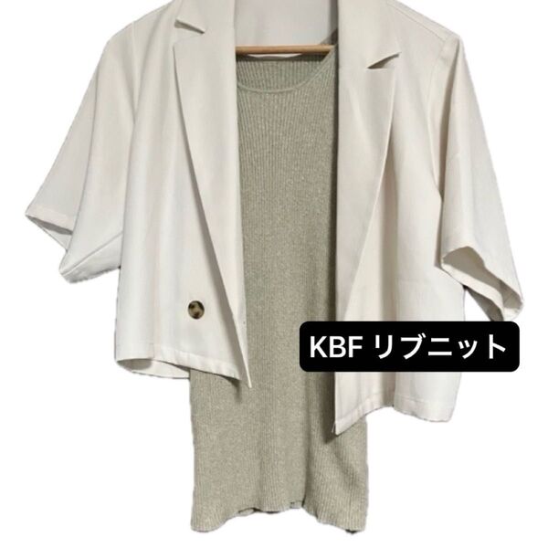 KBF ケービーエフ アーバンリサーチ illi 夏ニット ノースリーブ スクエアネック サマー トップス リブニット コーデ