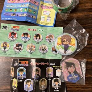 名探偵コナン 非売品 グッズ くら寿司 コラボ 映画 限定 びっくらポン マステ 沖矢昴 怪盗キッド 赤井秀一 安室透 服部平次