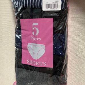新品 5枚入り LLサイズ ショーツ レース付き 普通 大きい プラスサイズ レディース お得 パンツ 下着 未開封 ドット 柄