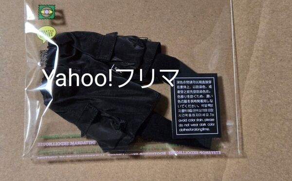 シチリアの追憶 アウトフィット 黒