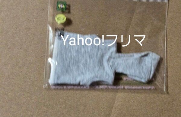 シチリアの追憶 アウトフィット 灰