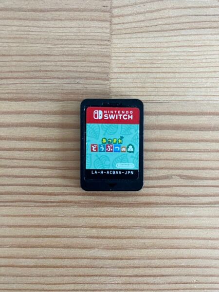 あつまれ どうぶつの森 Nintendo Switch ソフトのみ