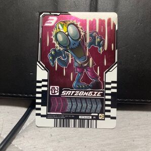 ライドケミートレカ 仮面ライダーガッチャード