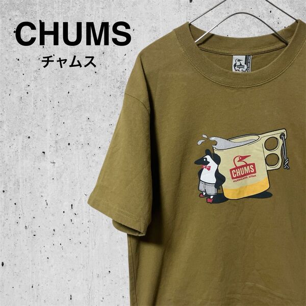 CHUMS チャムス ロゴ プリントTシャツ 半袖 Mサイズ