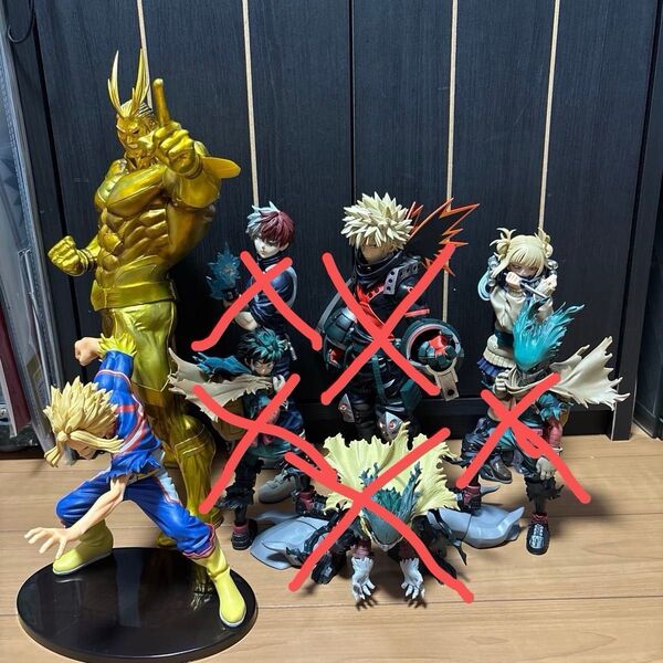 僕のヒーローアカデミア フィギュア 3体セット