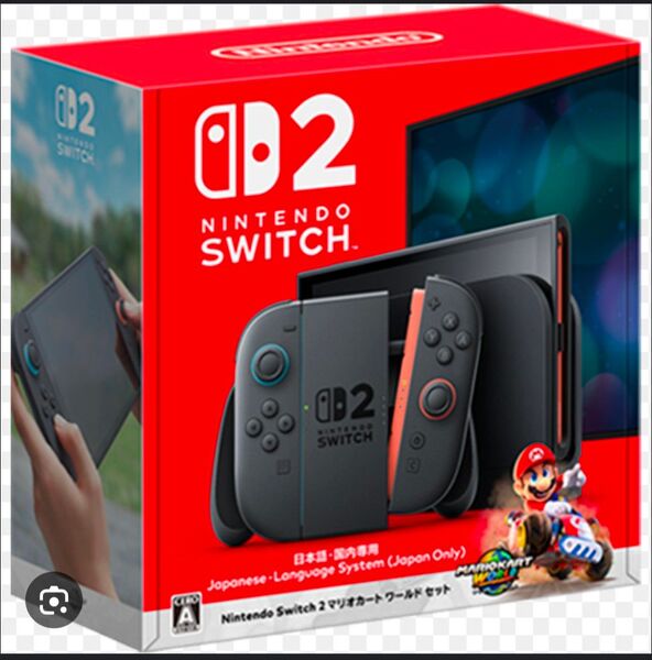 Switch
