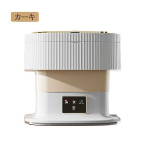 洗濯機 ミニ洗濯機 一人暮らし 小型洗濯機 小型 コンパクト 脱水 折りたたみ 洗濯 別洗い 脱水機能付き
