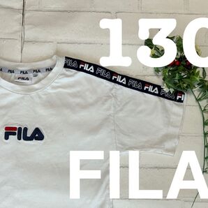 FILA+130+半袖+Tシャツ+白+ホワイト+フィラ+120