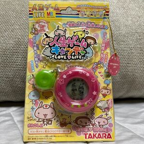 【新品未開封】人生ゲームキャンディ (ストロベリージャム)