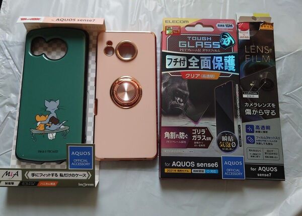 AQUOS SENSE6 SENSE7 スマホケース カメラフィルム 保護フィルム