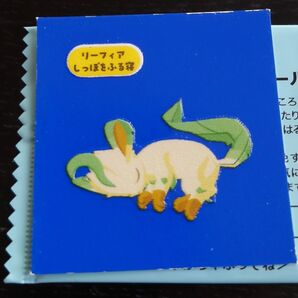 ポケモンスリープ シール リーフィア しっぽをふる寝
